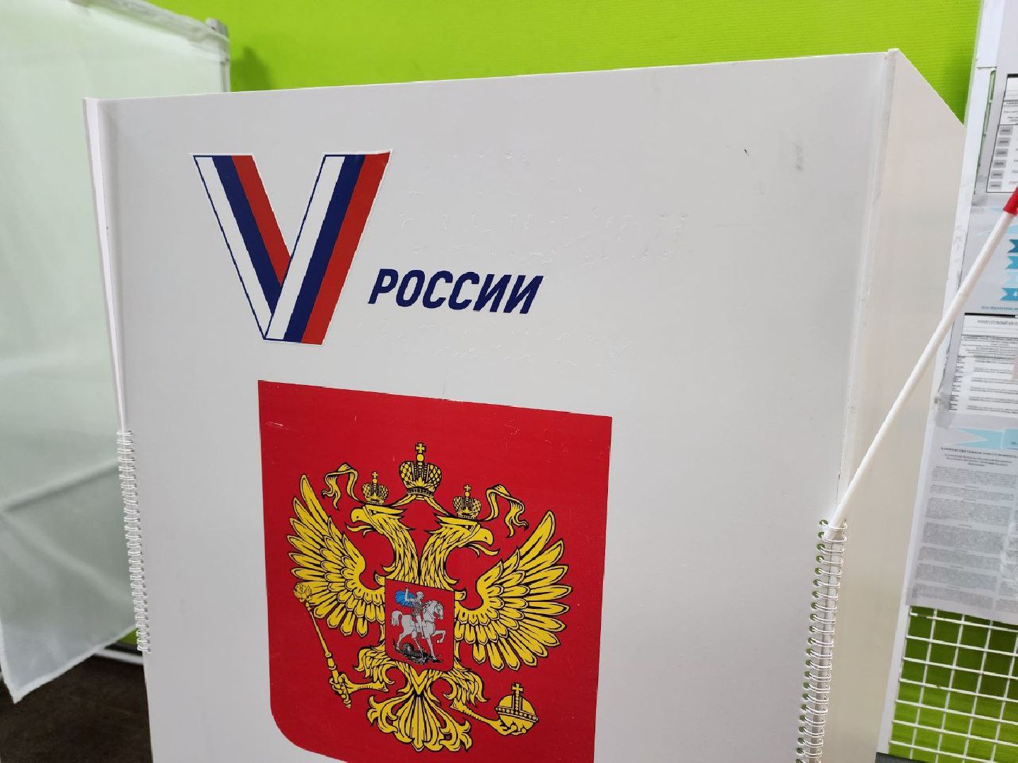 Солнечногорск, Выборы, избирательная комиссия, избиратели, Жители,