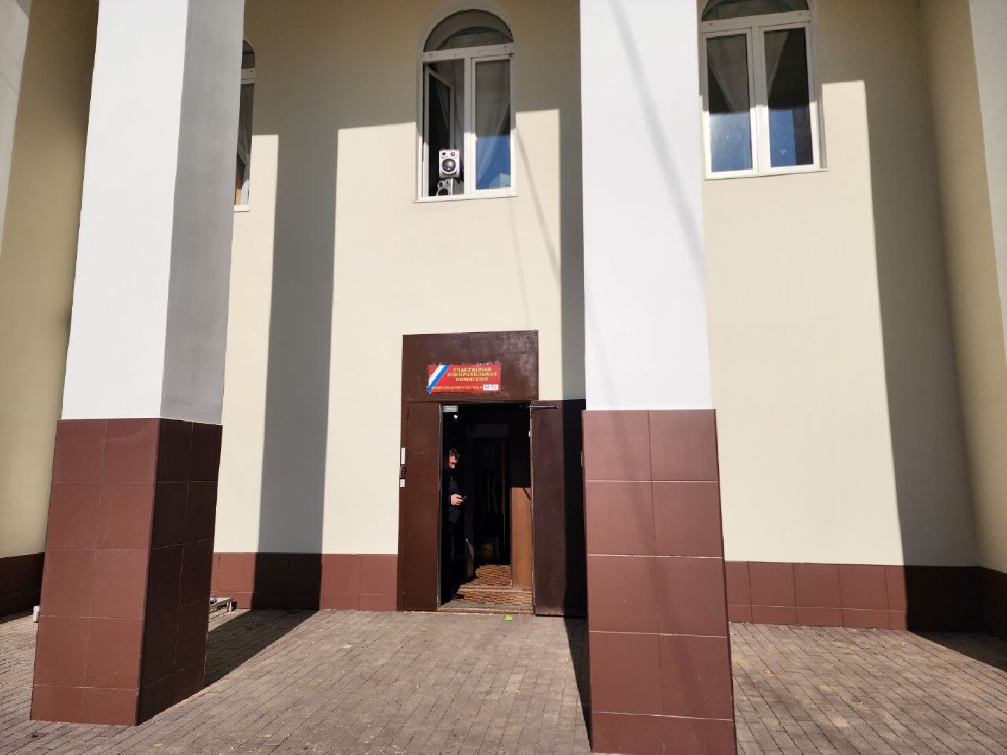 Солнечногорск, Выборы, избирательная комиссия, избиратели, Жители,