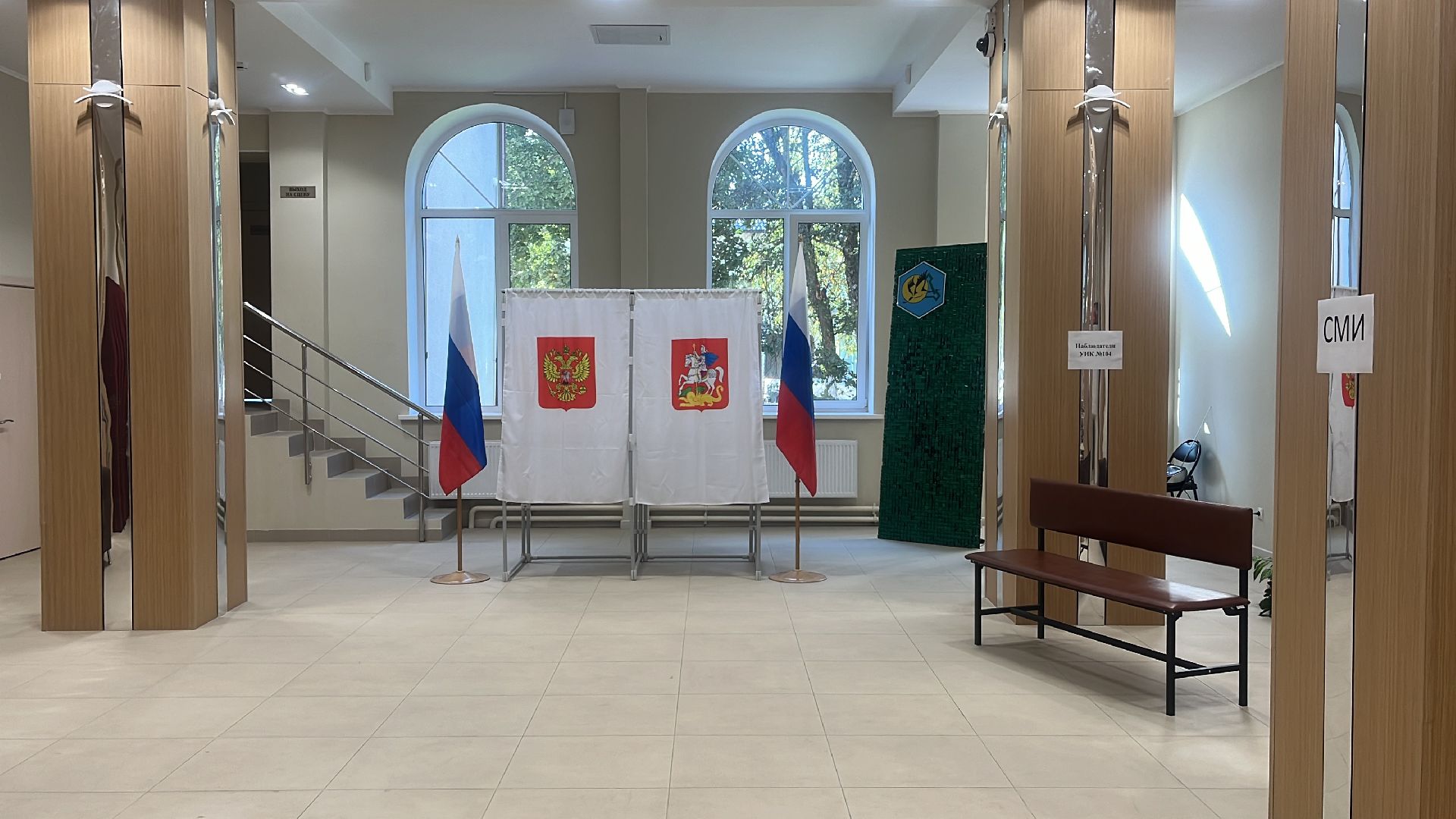 Волоколамск, Выборы, Совет депутатов,