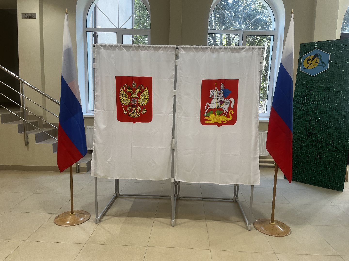 Волоколамск, Выборы, Совет депутатов,