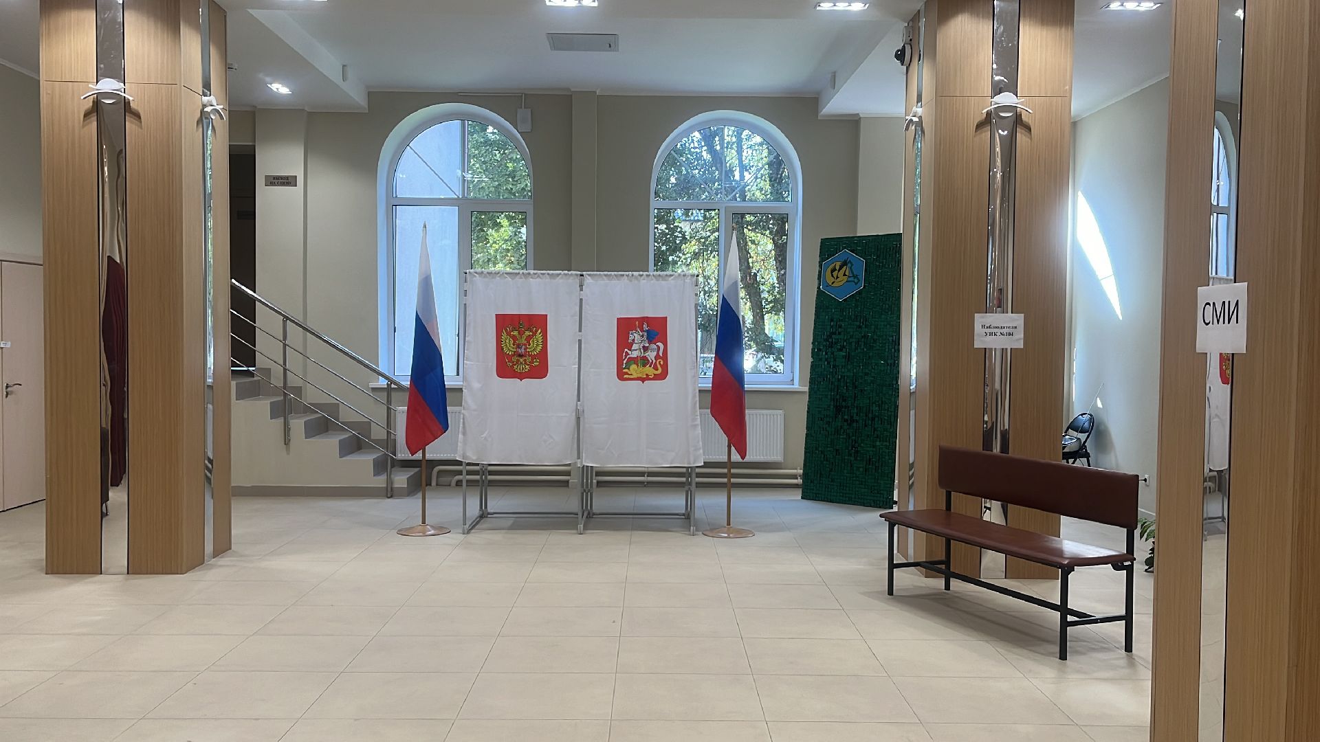 Волоколамск, Выборы, Совет депутатов,