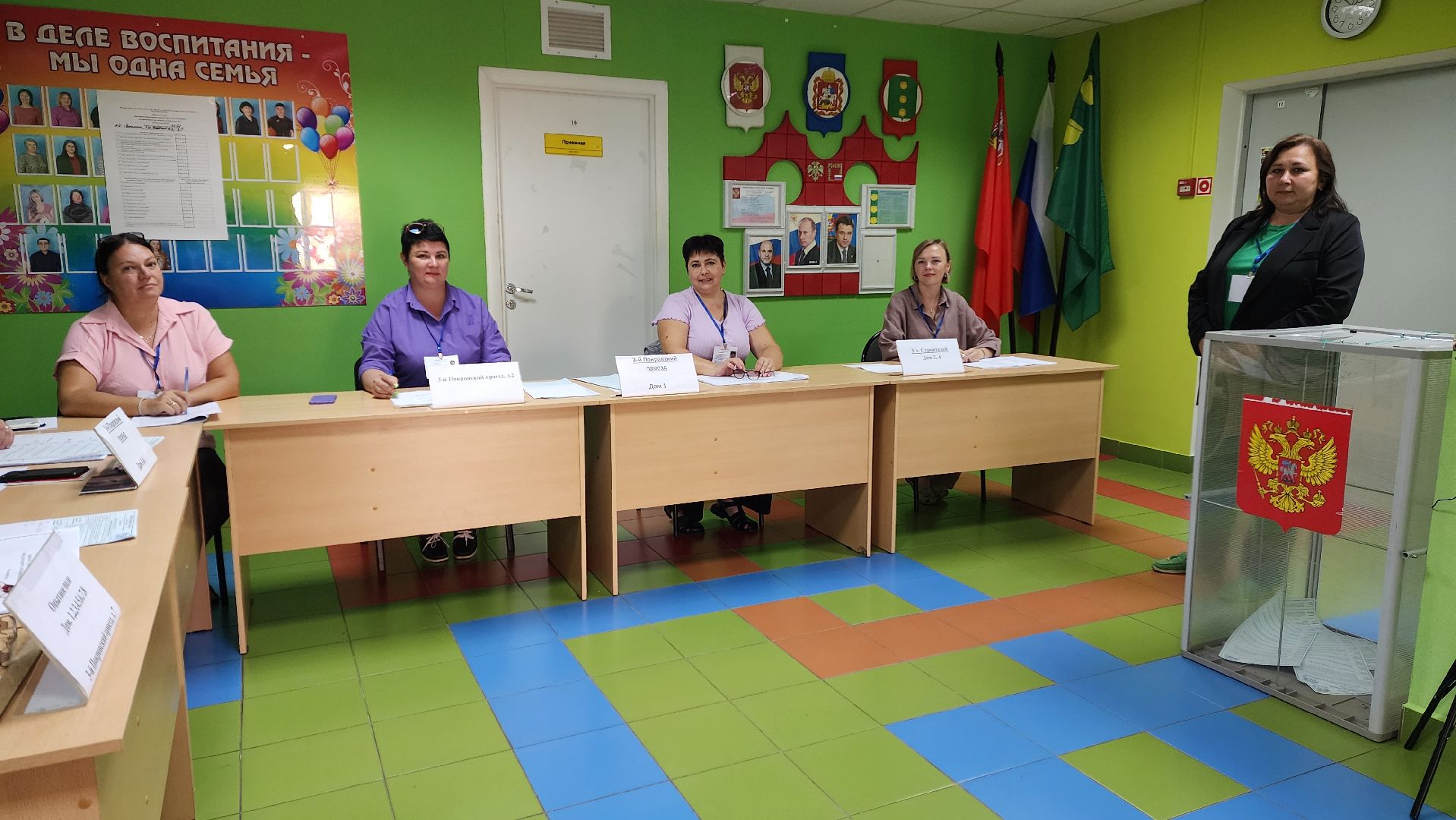 работа уик, местные выборы, совет депутатов,