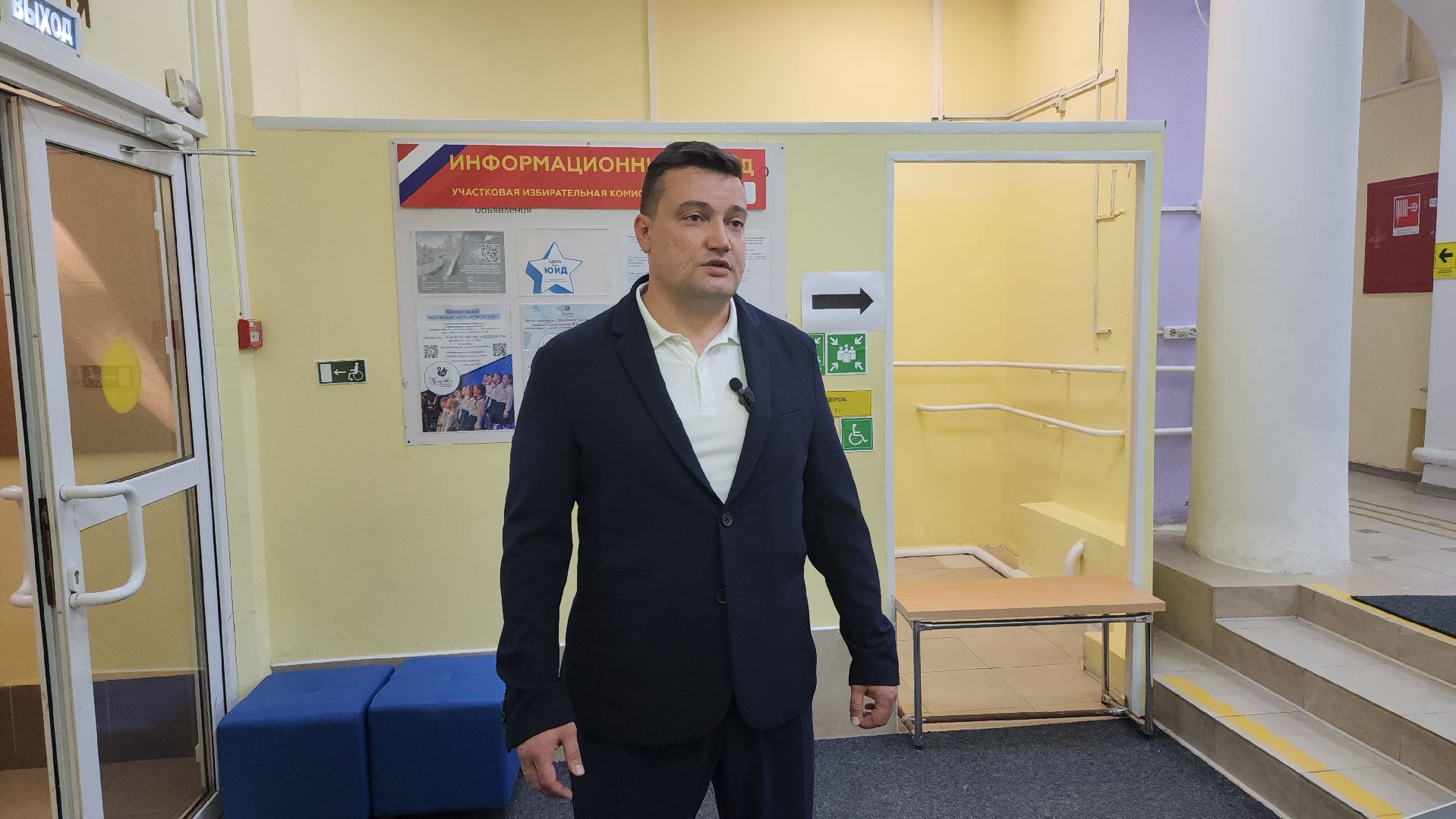 долгопрудный, выборы 2024, совет депутатов, общественная палата нфго,