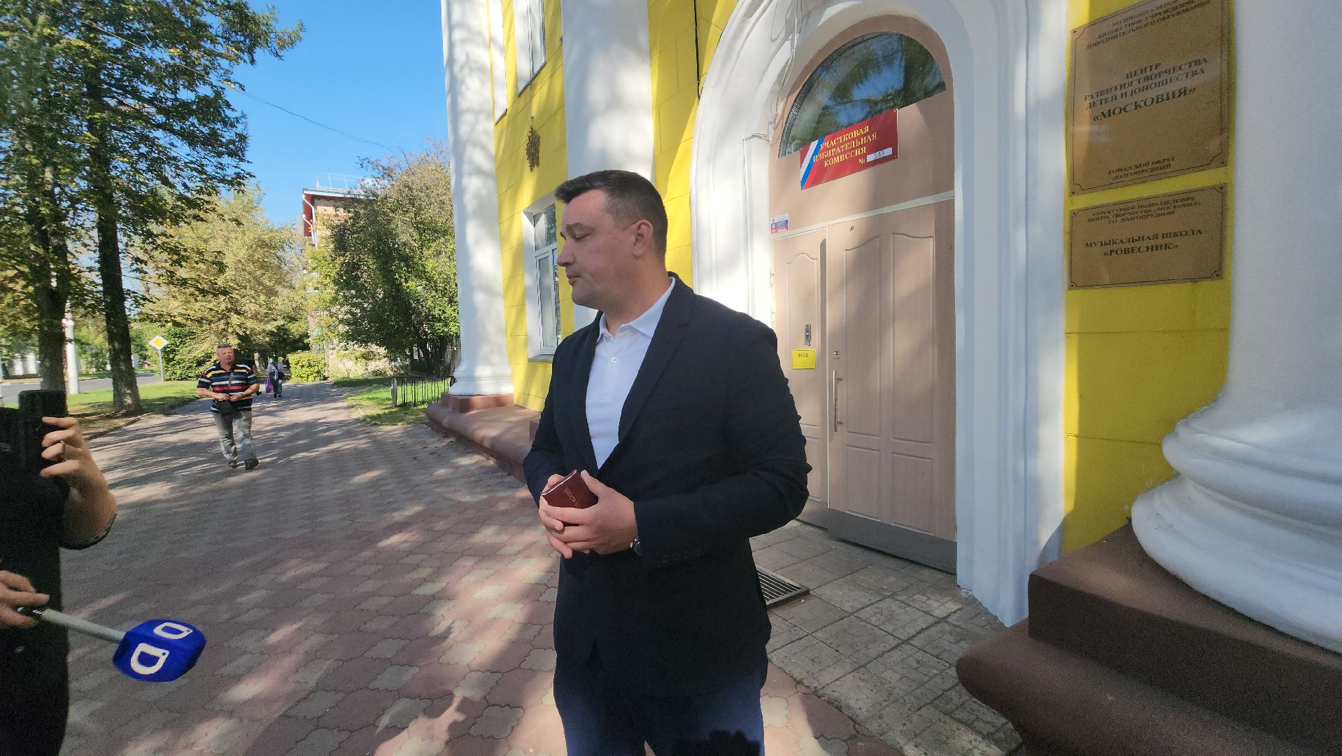 долгопрудный, выборы 2024, совет депутатов, общественная палата нфго,