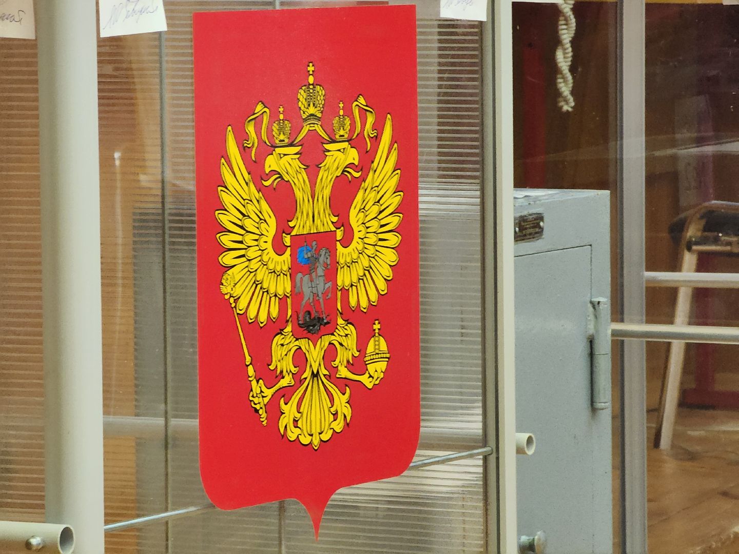 Дубна, Выборы, Голосование, Выборы 2024, Совет депутатов,