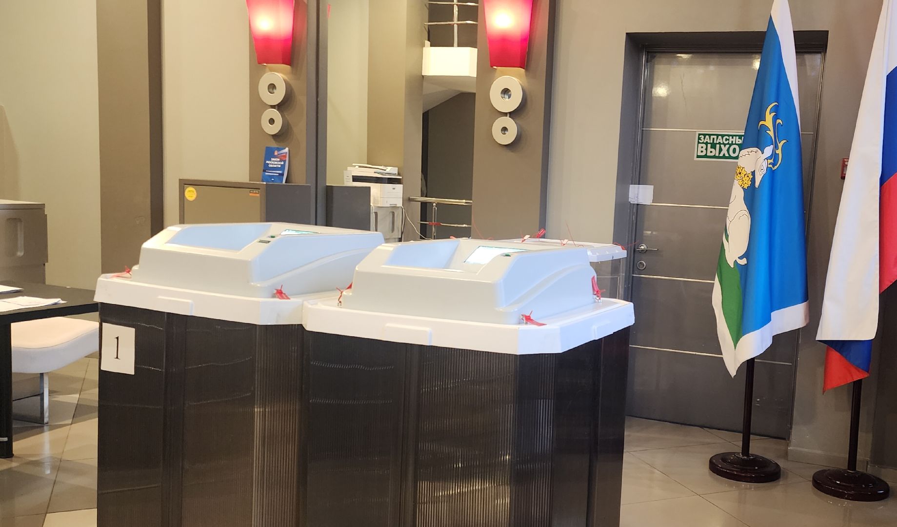 Звенигород, Выборы в Совет депутатов, подмосковье выбирает 2024,