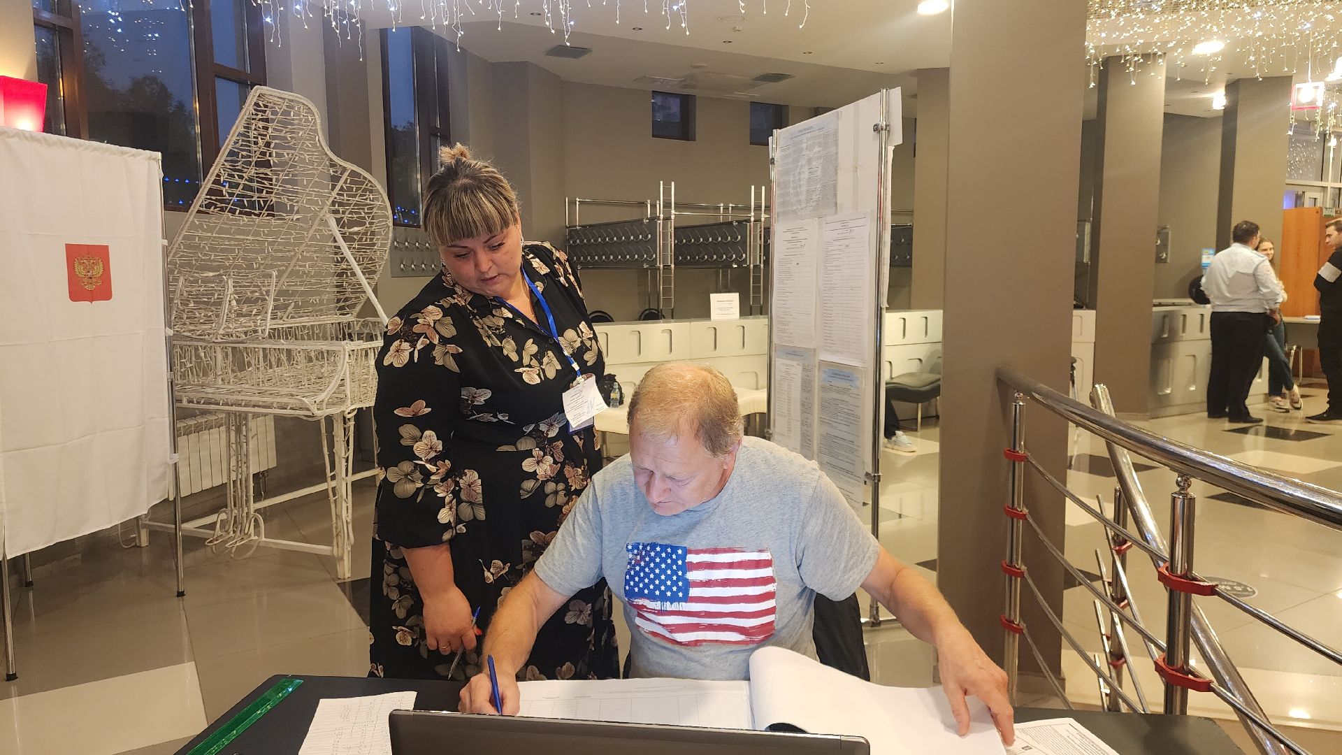 Звенигород, Выборы в Совет депутатов, подмосковье выбирает 2024,