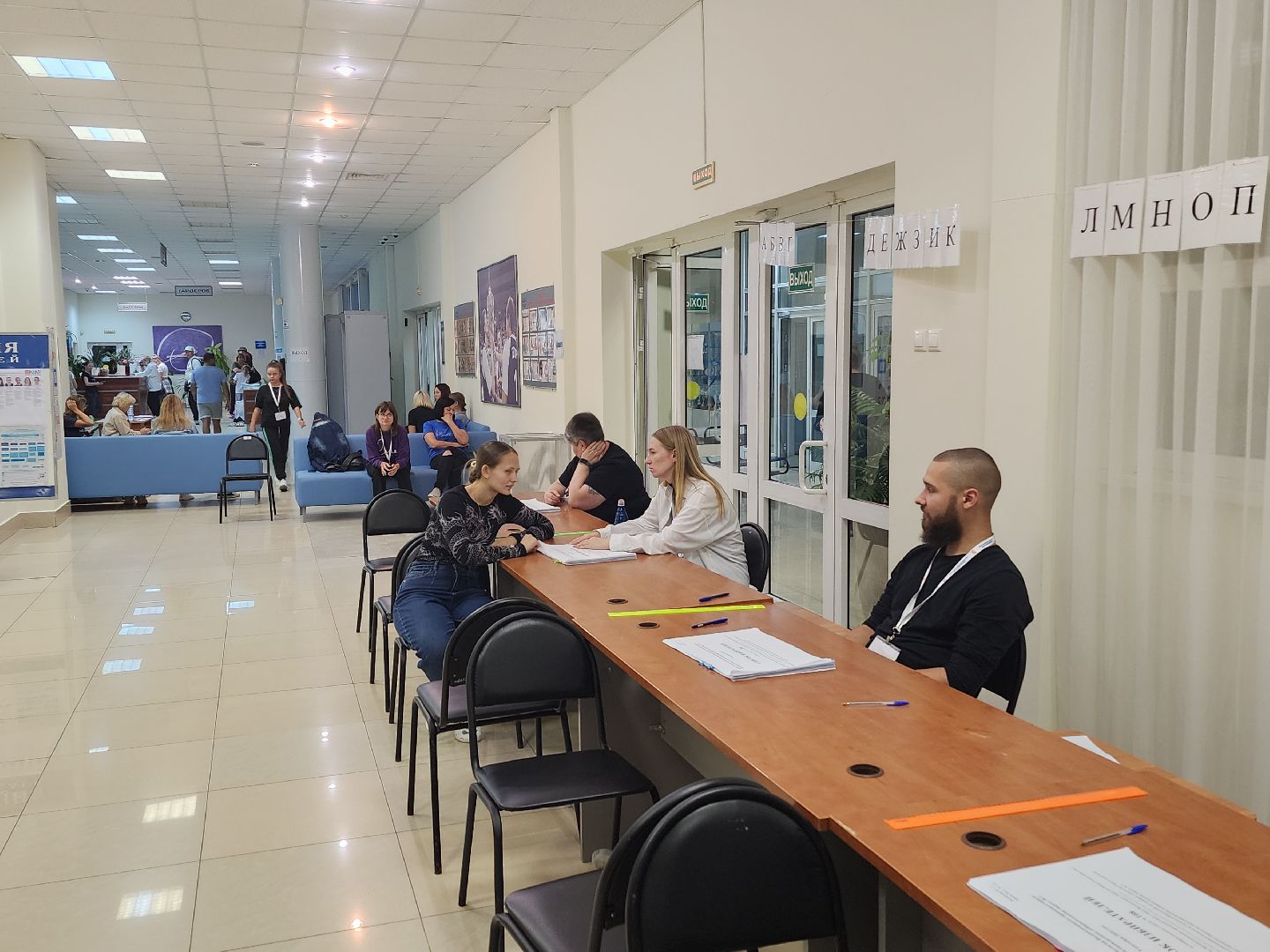 волоколамск, выборы 2024, муниципальные выборы 2024,