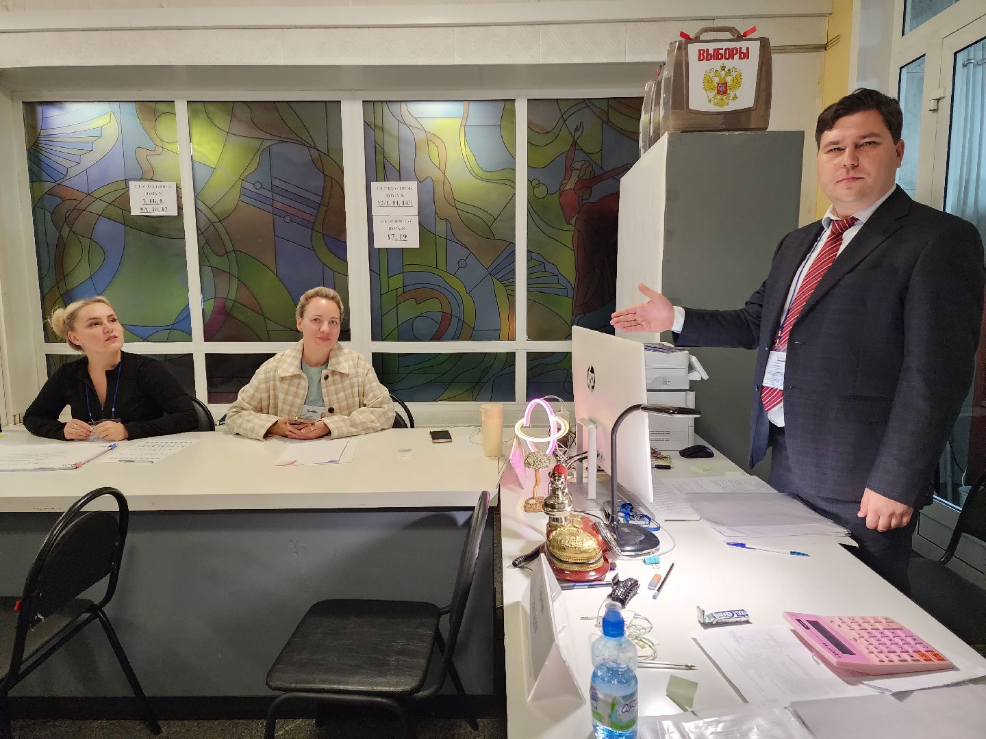 раменское, выборы в Совет депутатов Раменского городского округа,