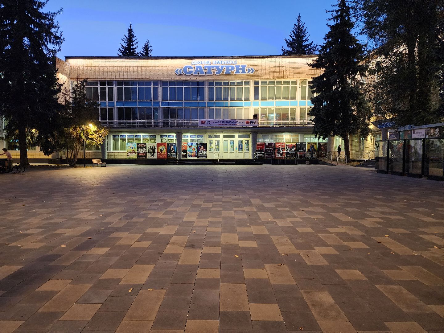 раменское, выборы в Совет депутатов Раменского городского округа,