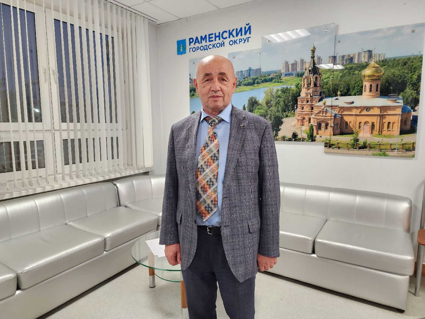 раменское, выборы в Совет депутатов Раменского городского округа,