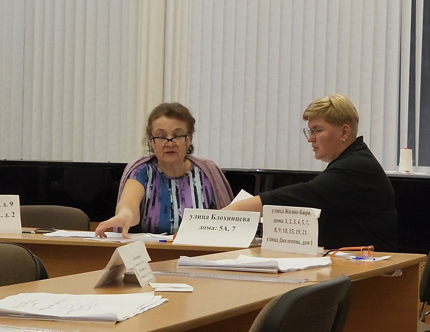 Дубна, муниципальные выборы, Голосование, Выборы 2024, последний день голосования, Закрытие участков,