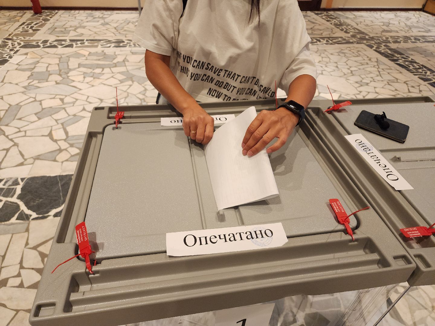 выборы 2024, выборы в совет депутатов 2024, Ленинский округ, Голосование завершено,