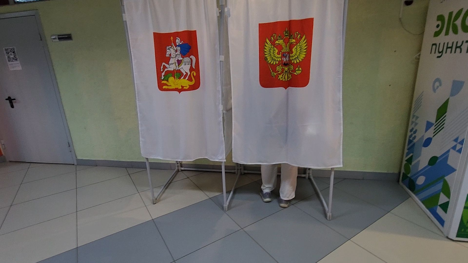 одинцово, лесной городок, выборы 2024, муниципальные выборы 2024, подмосковьевыбирает2024,