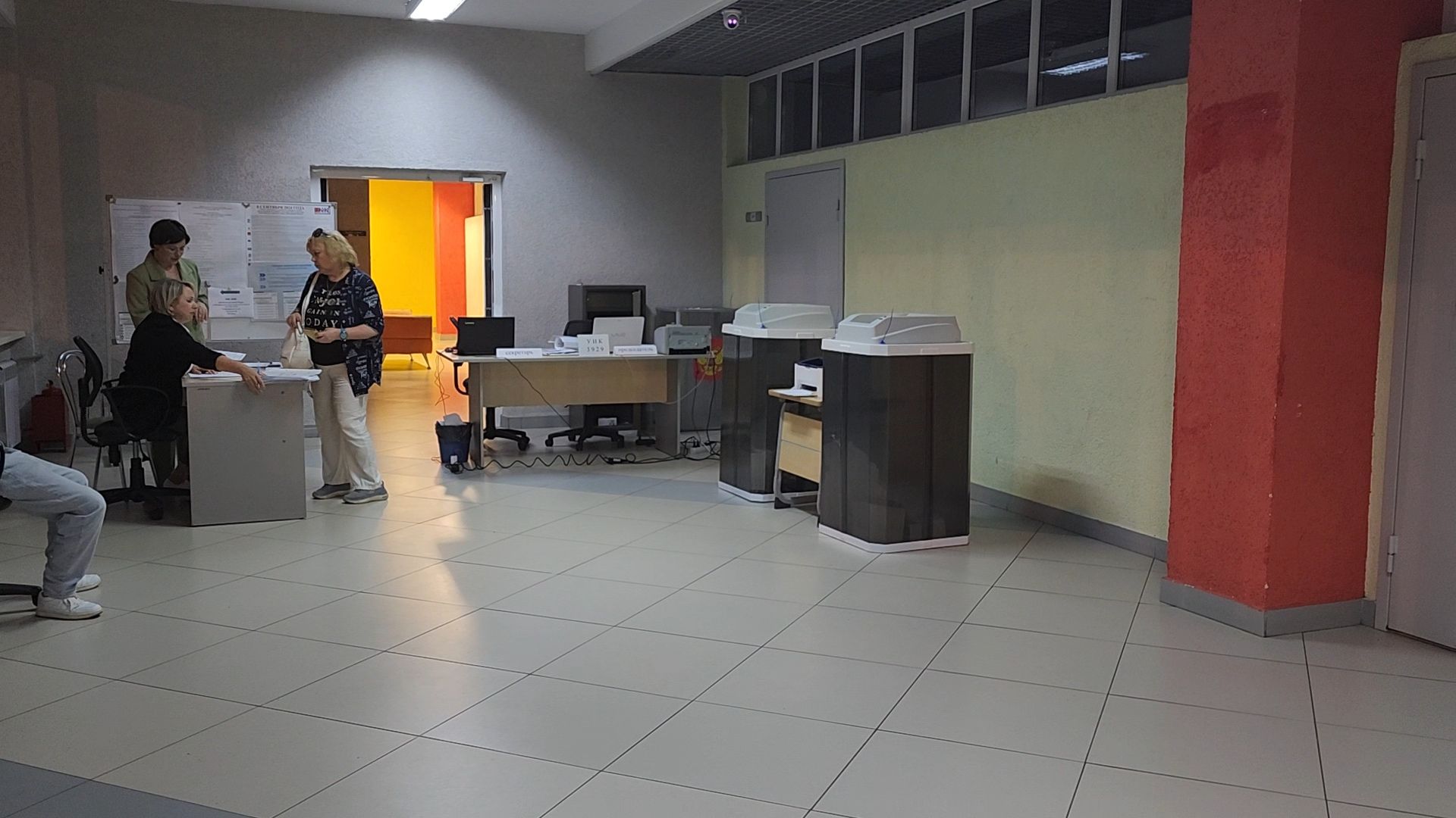 одинцово, лесной городок, выборы 2024, муниципальные выборы 2024, подмосковьевыбирает2024,