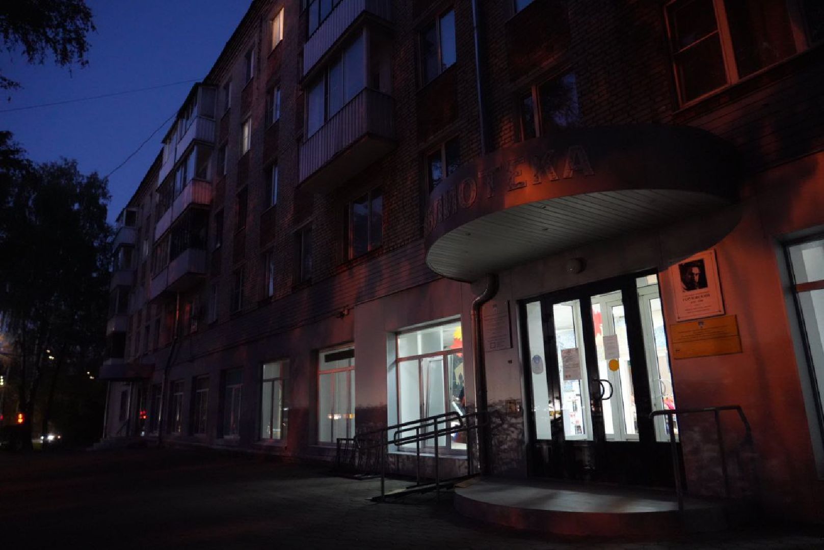 Муниципальные выборы, Выборы, Сергиев Посад,