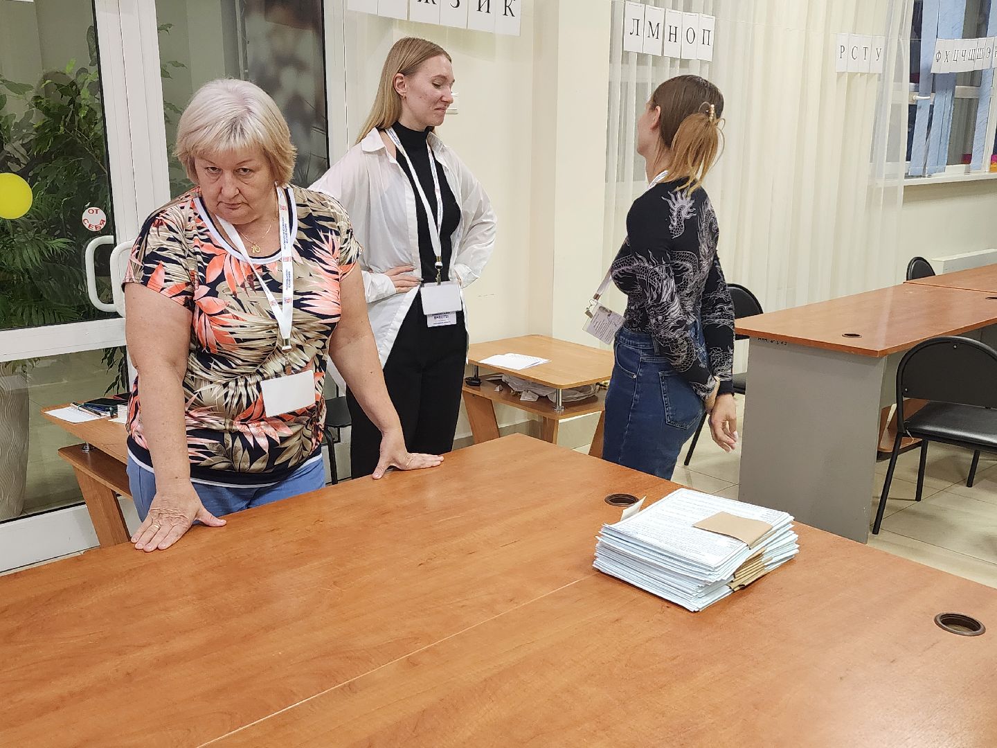 волоколамск, выборы 2024, муниципальные выборы 2024,