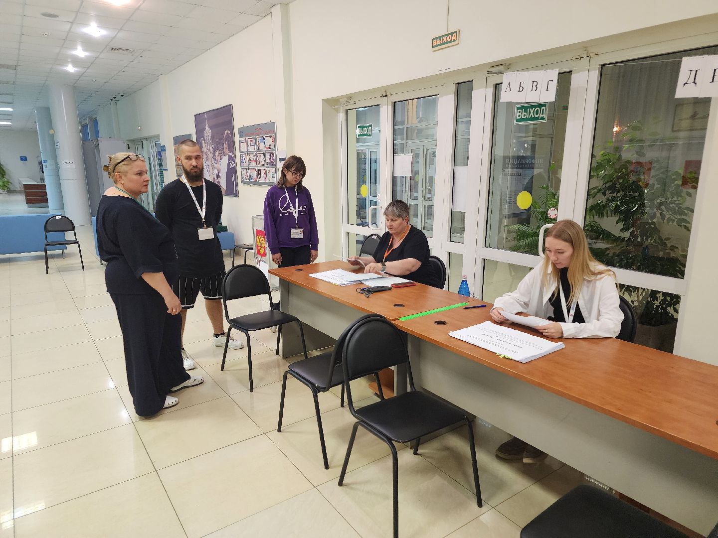 волоколамск, выборы 2024, муниципальные выборы 2024,