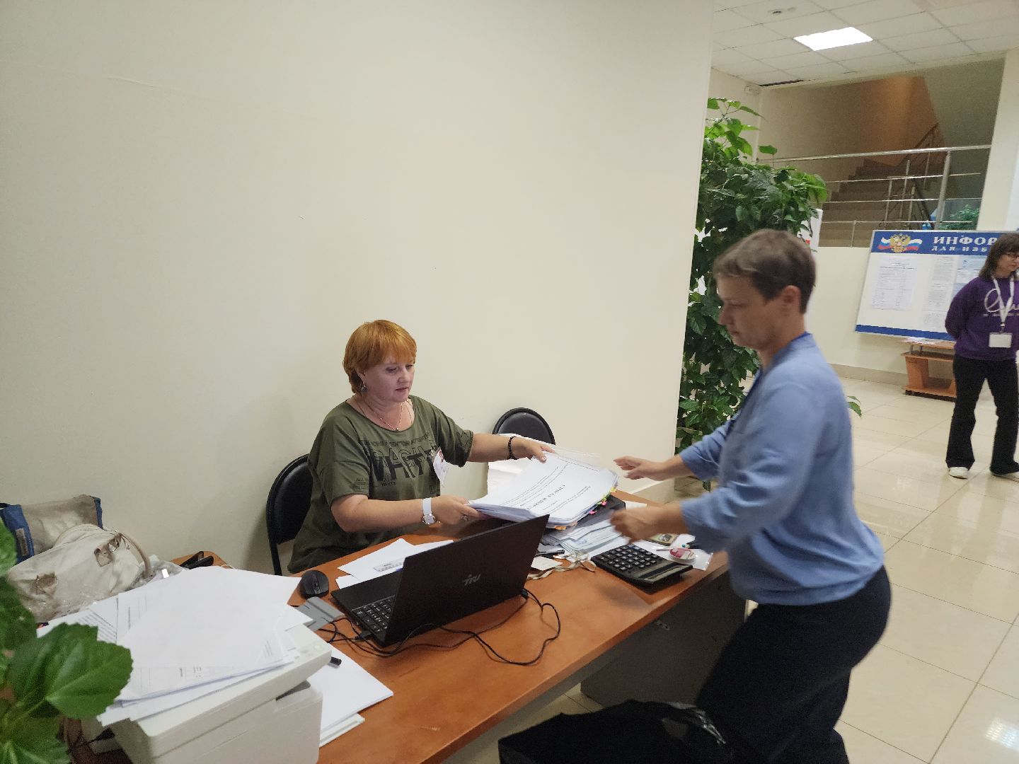 волоколамск, выборы 2024, муниципальные выборы 2024,