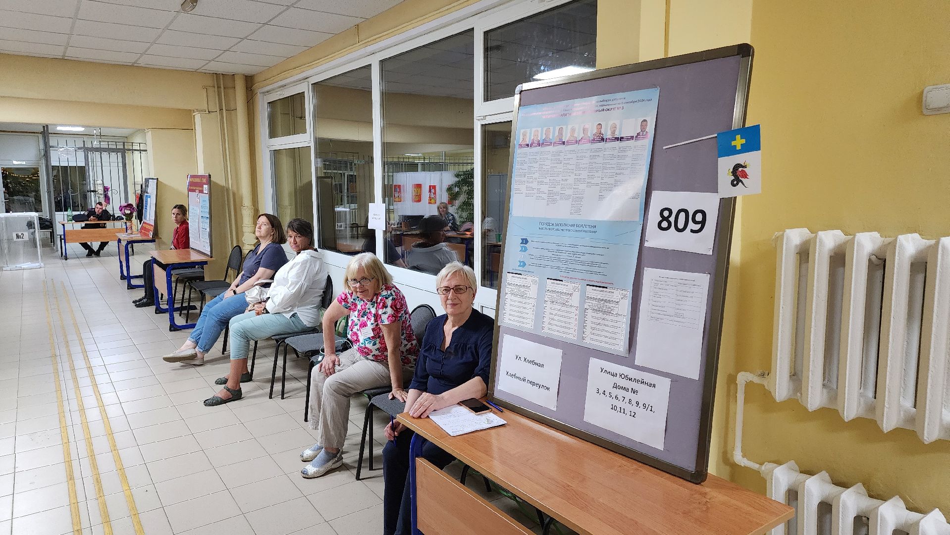 кашира, выборы, совет депутатов,