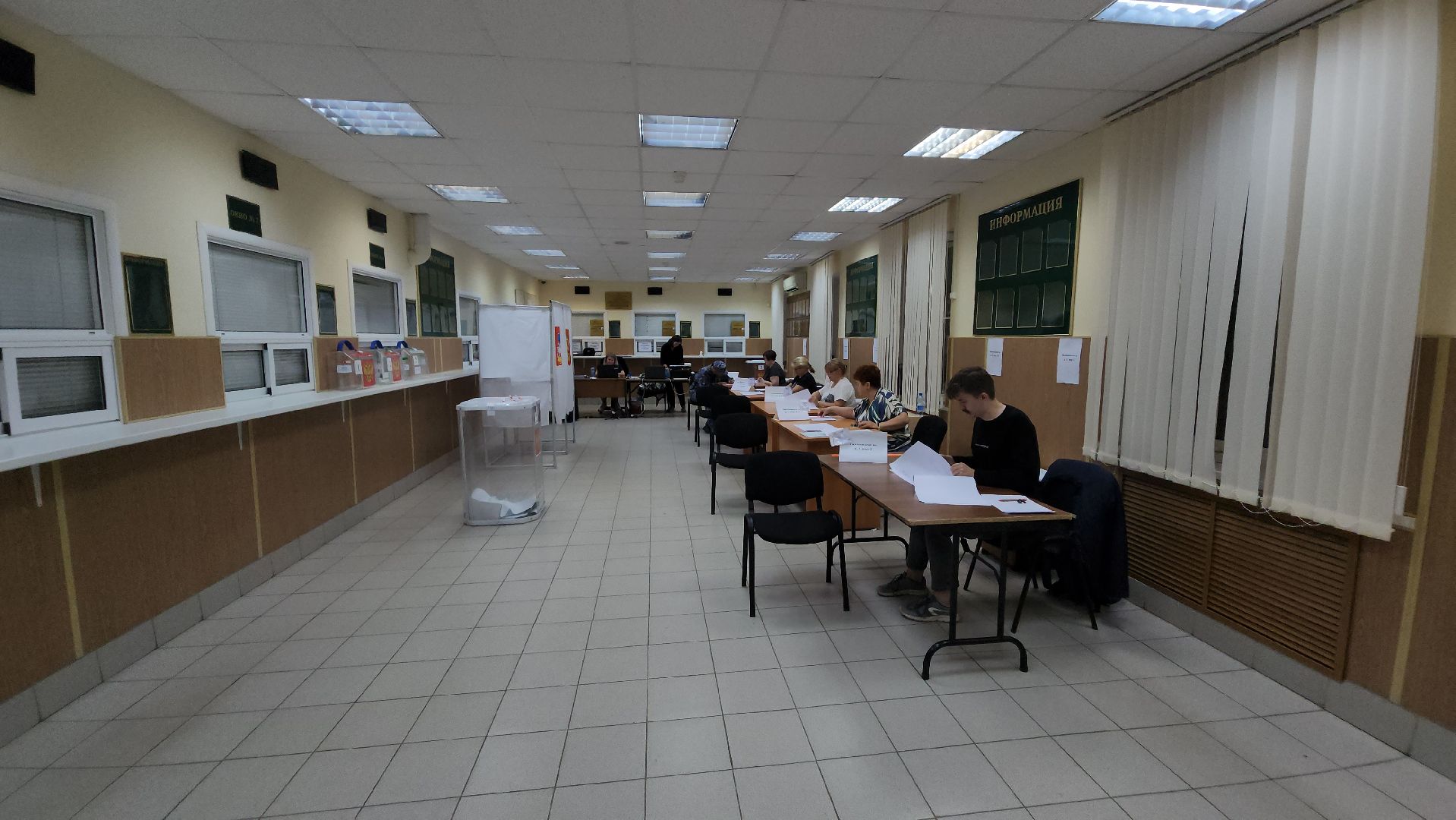 долгопрудный, выборы 2024, совет депутатов, сво,