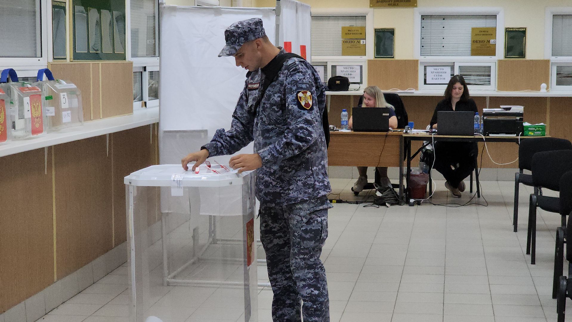 долгопрудный, выборы 2024, совет депутатов, сво,