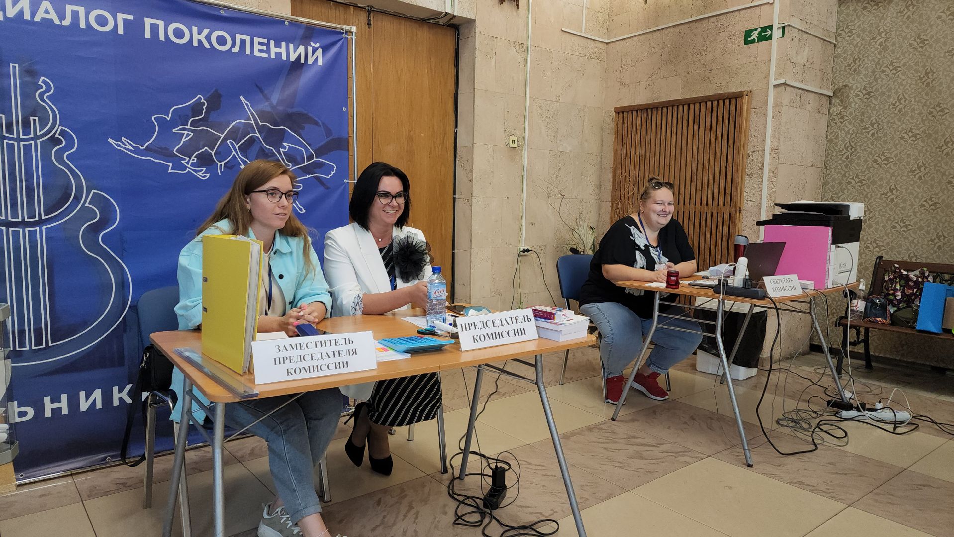 работа уик, местные выборы, совет депутатов,