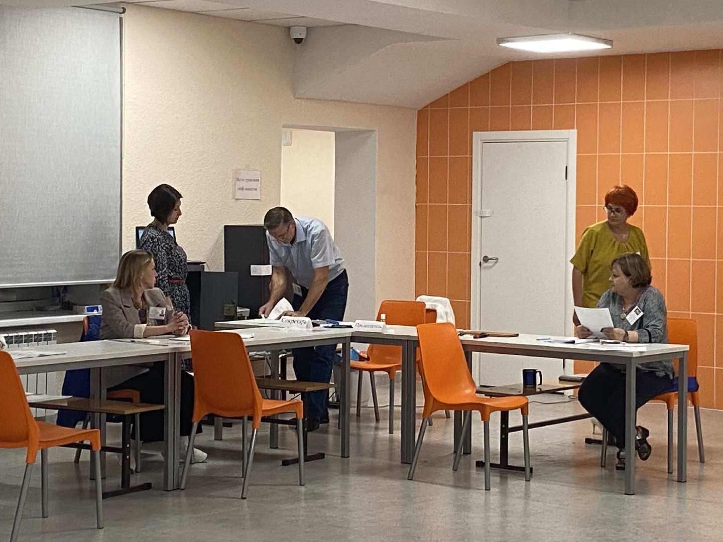 подмосковье выбирает 2024, власиха выборы 2024, депутаты в Совдеп, выборы во Власихе, совет депутатов Власиха,