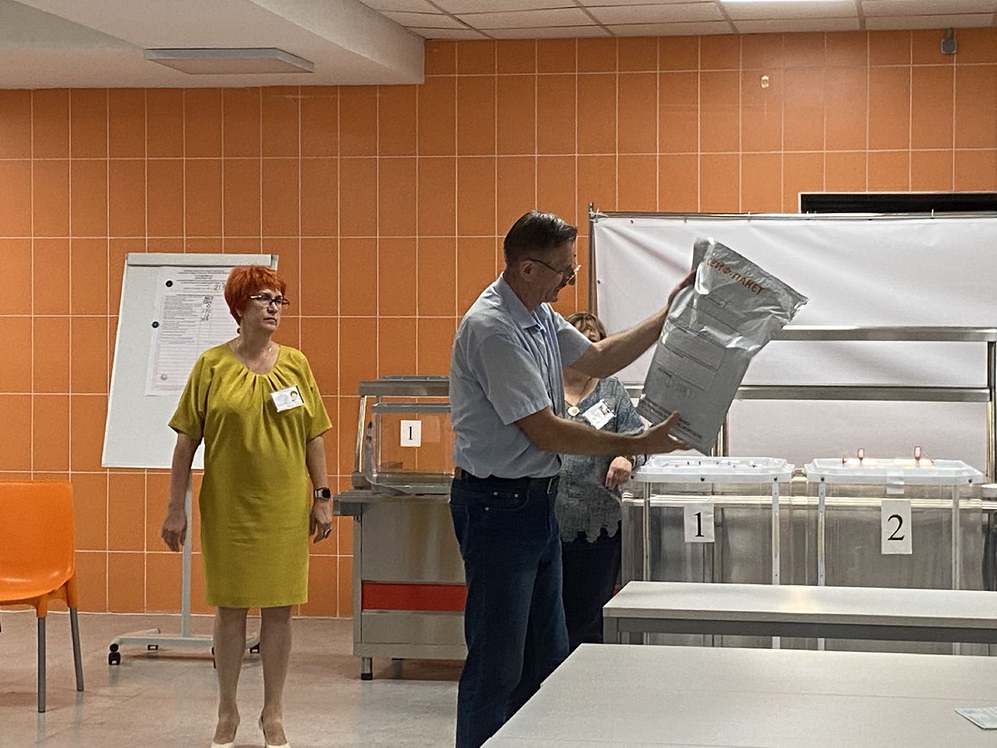 подмосковье выбирает 2024, власиха выборы 2024, депутаты в Совдеп, выборы во Власихе, совет депутатов Власиха,