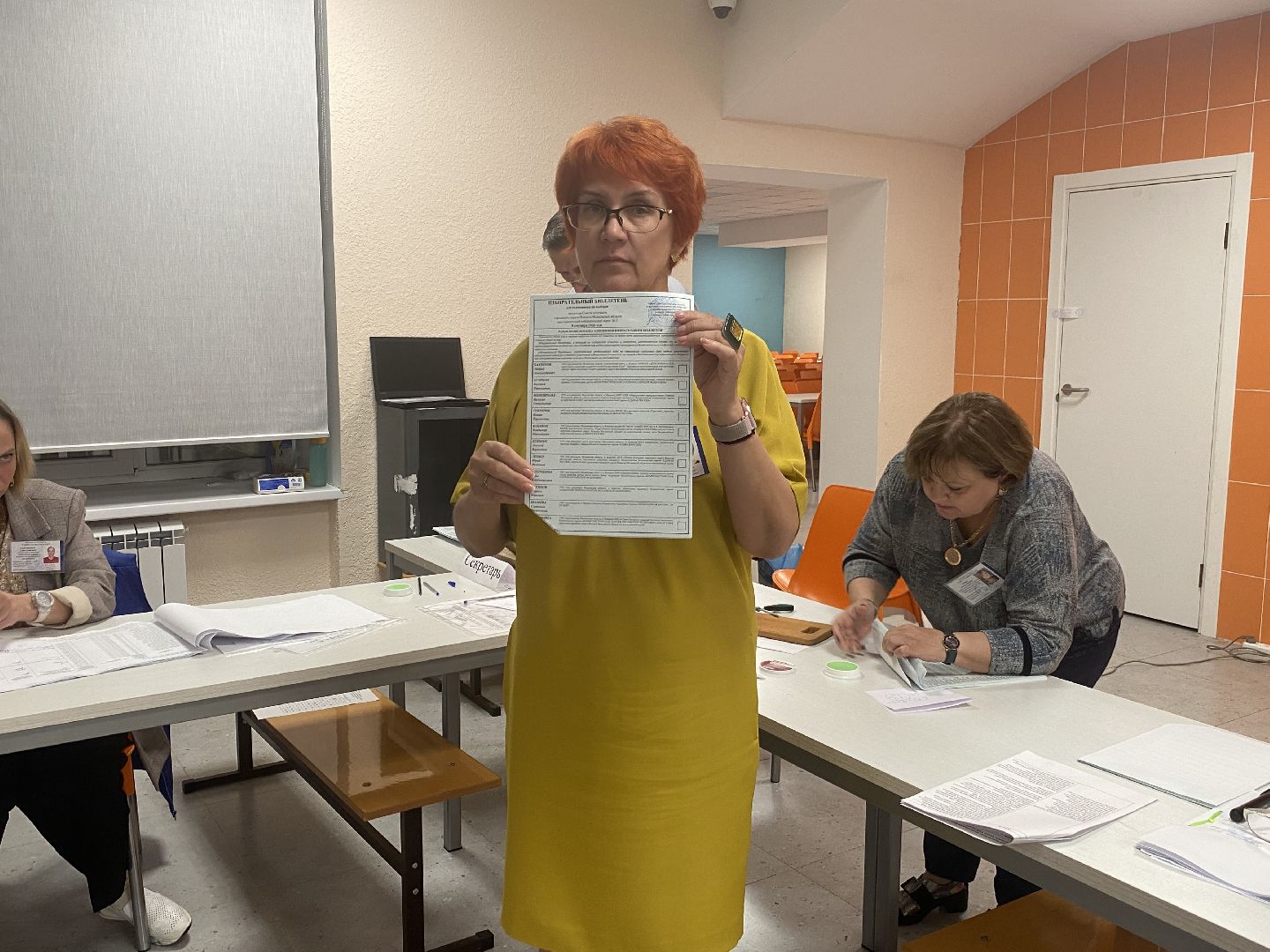 подмосковье выбирает 2024, власиха выборы 2024, депутаты в Совдеп, выборы во Власихе, совет депутатов Власиха,