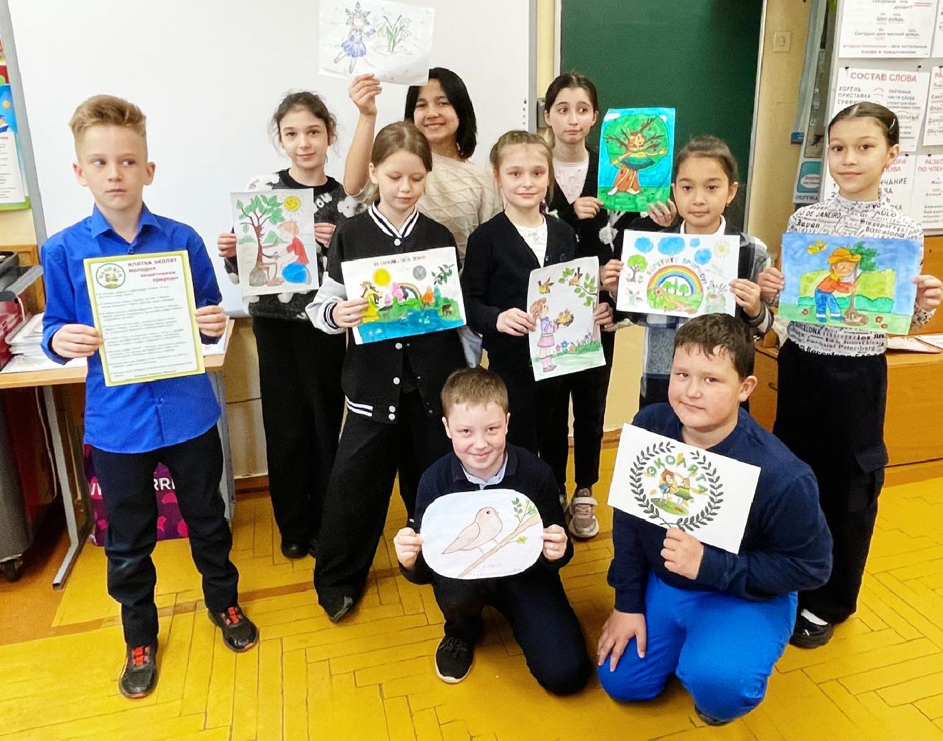 фрязино, гимназия, экология,