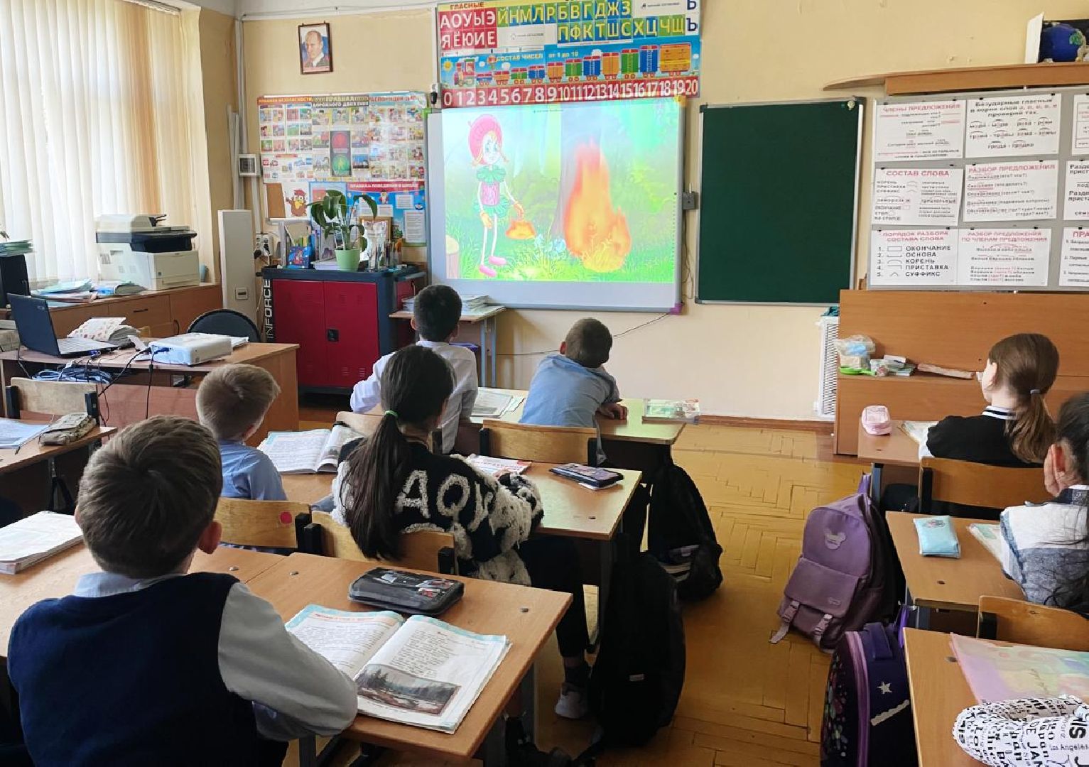 фрязино, гимназия, экология,