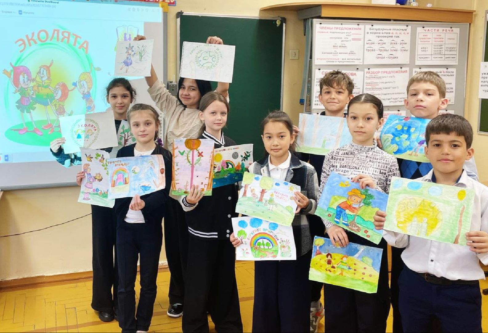 фрязино, гимназия, экология,