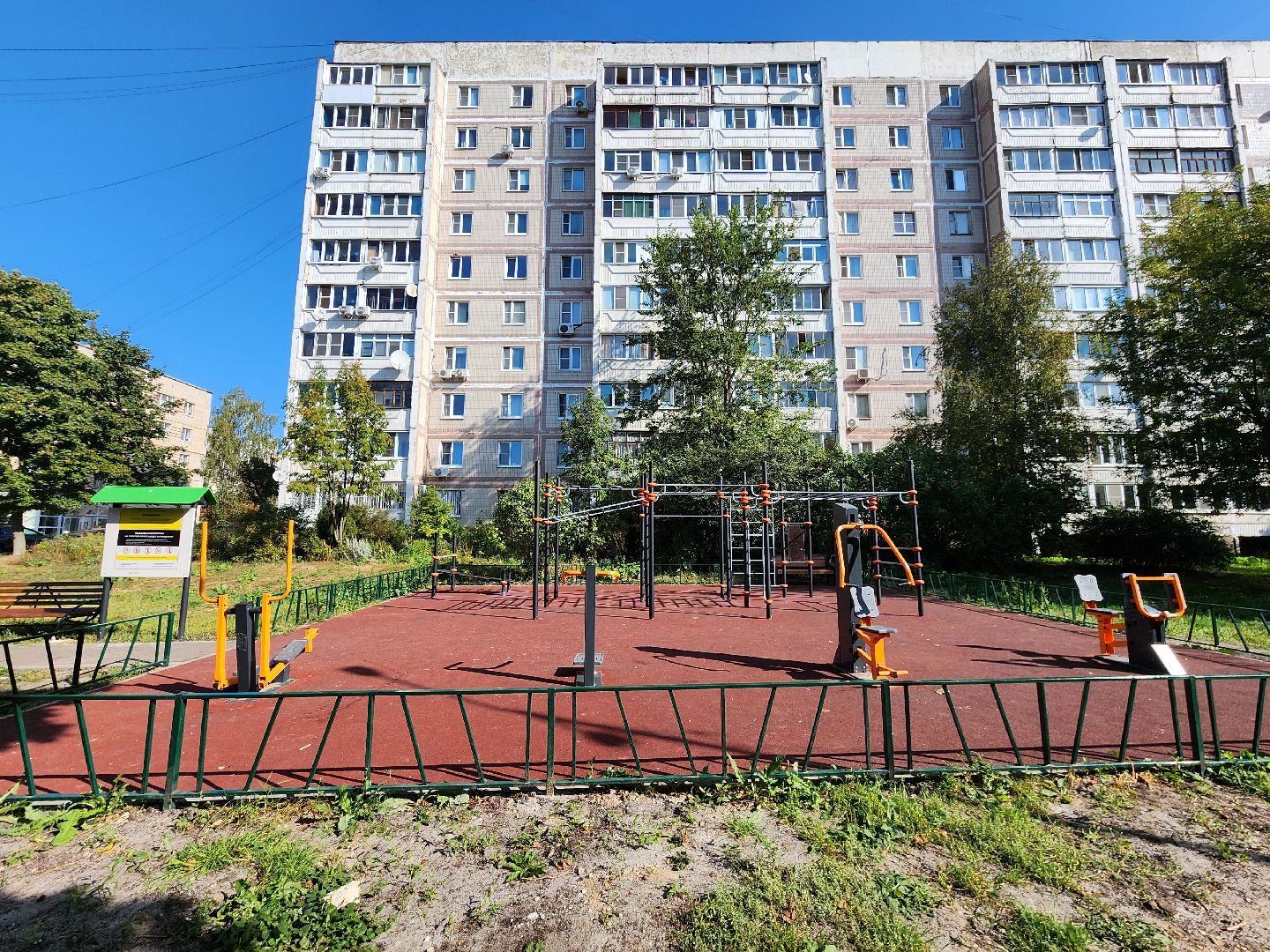 Чехов, улица Лопасненская, комплексное благоустройство двора, дворовая территория, парковки, тротуары, проезды, спортивная площадка, освещение, озеленение, формирование комфортной городской среды,