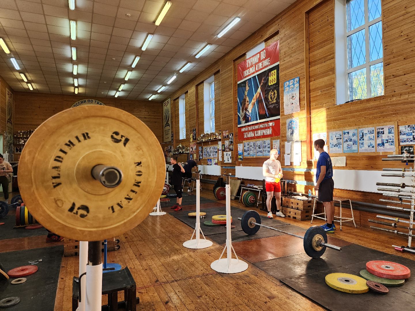 ногинск, спорт, тяжелая атлетика, спортшкола, жители, общество, дети,
