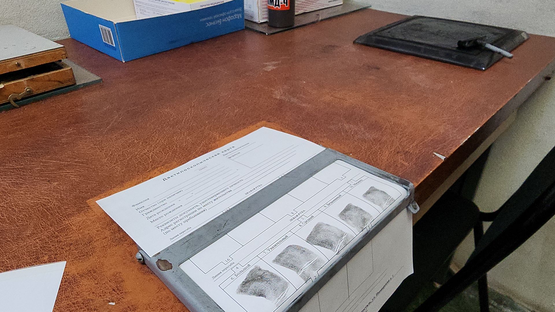 безопасность, полиция, умвд россии, гибдд, гаи, служба, служба 112, служба полиции, служба ппс,