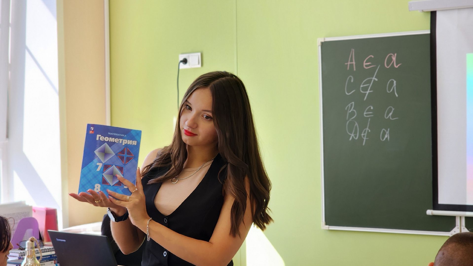 образование, школа, молодой специалист, молодой учитель, Лосино-Петровский,