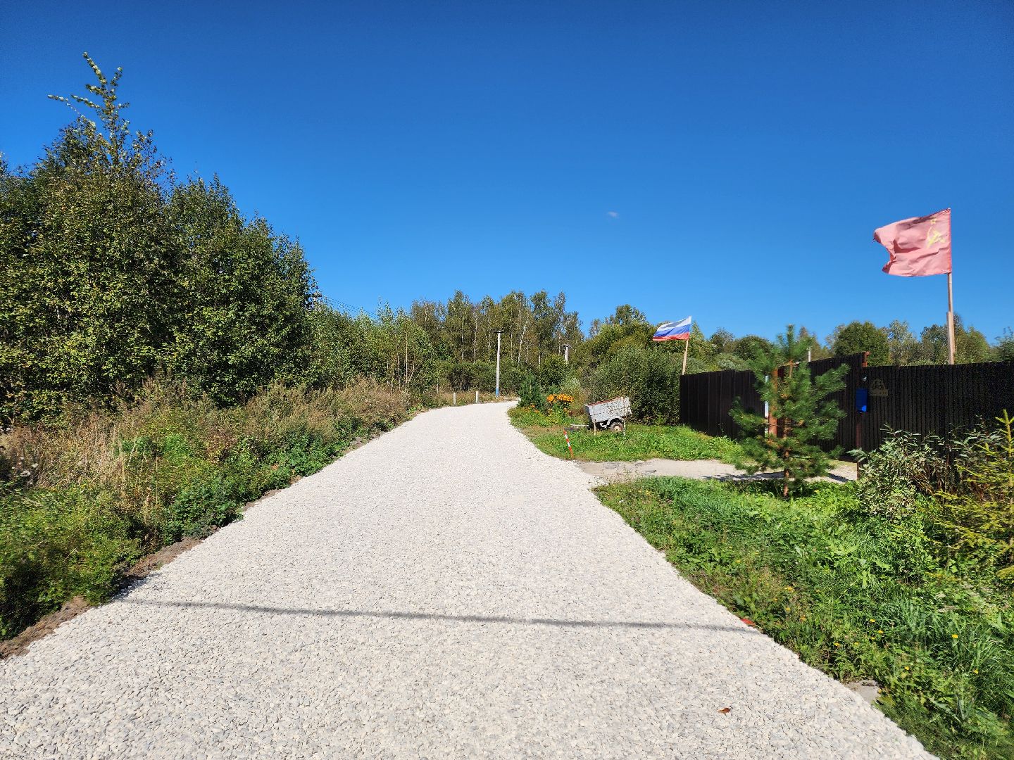 Чехов, село Стремилово, улица Лесная, обустройство дороги, переходный тип покрытия, дорожный ремонт, многодетные семьи,