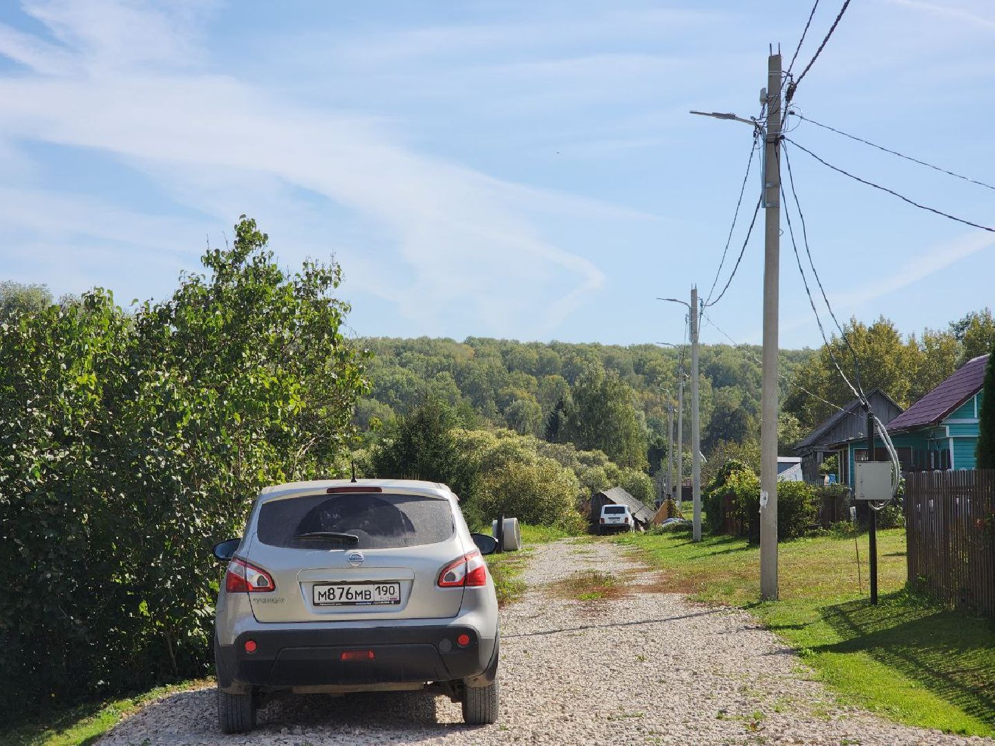 светлый город, пущино, серпухов,