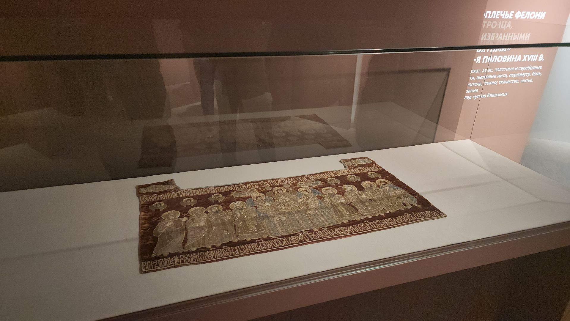 серпухов, подмосковье, сихм, история, выставка, культура,