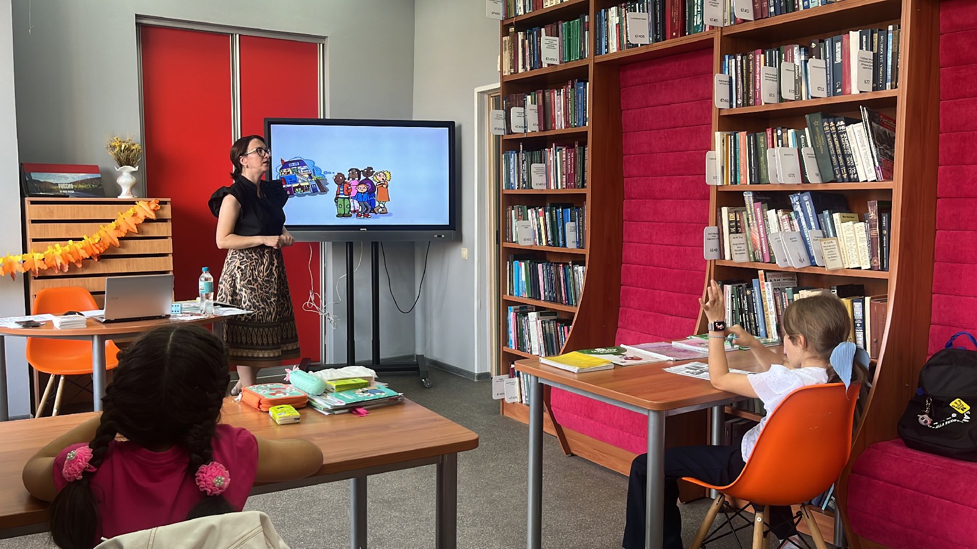 кружки, секции, занятия, занятия по английскому, английский язык,