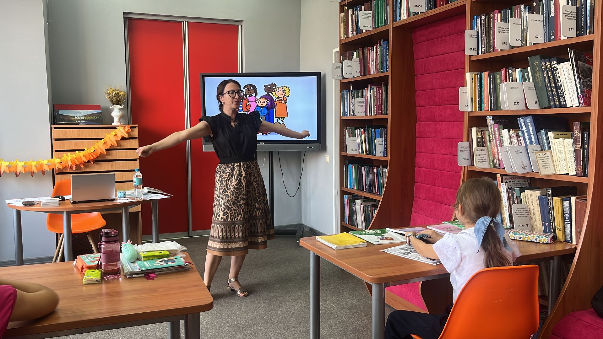 кружки, секции, занятия, занятия по английскому, английский язык,