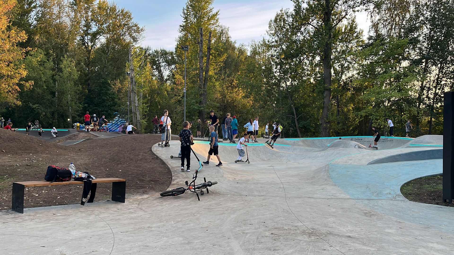 скейт-парк, памп трек,