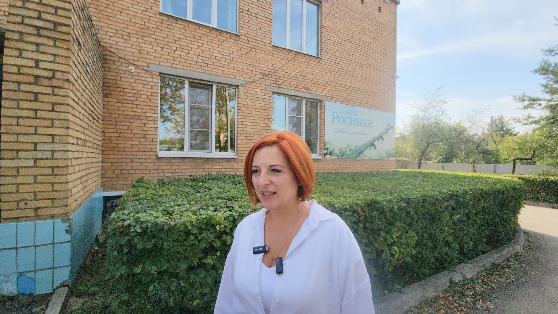 серпухов, улица подольская, детский сад росинка, капитальный ремонт кровли, образование,