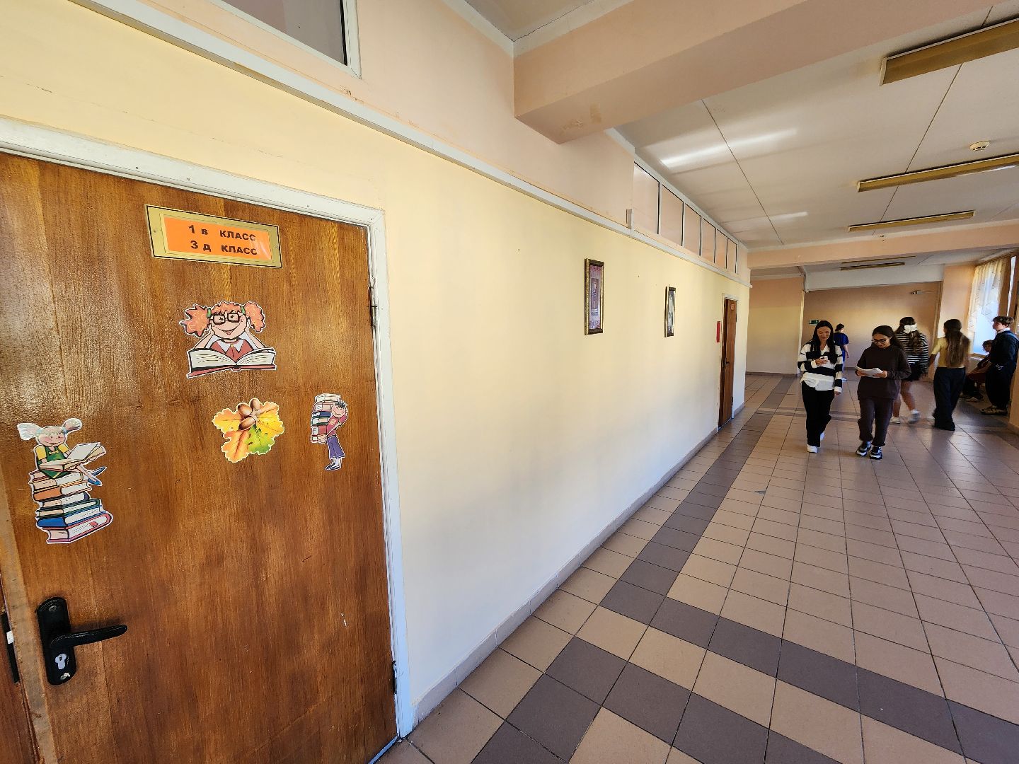 Чехов, школа 3, начальные классы, новый учитель, новый педагог, молодой преподаватель