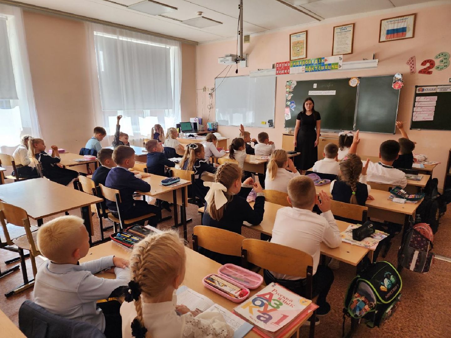 Чехов, школа 3, начальные классы, новый учитель, новый педагог, молодой преподаватель