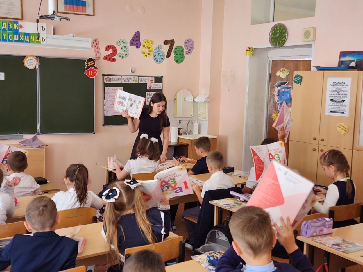 Чехов, школа 3, начальные классы, новый учитель, новый педагог, молодой преподаватель