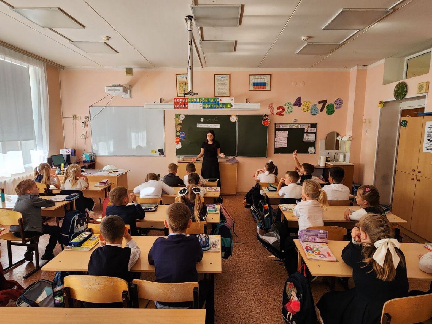 Чехов, школа 3, начальные классы, новый учитель, новый педагог, молодой преподаватель