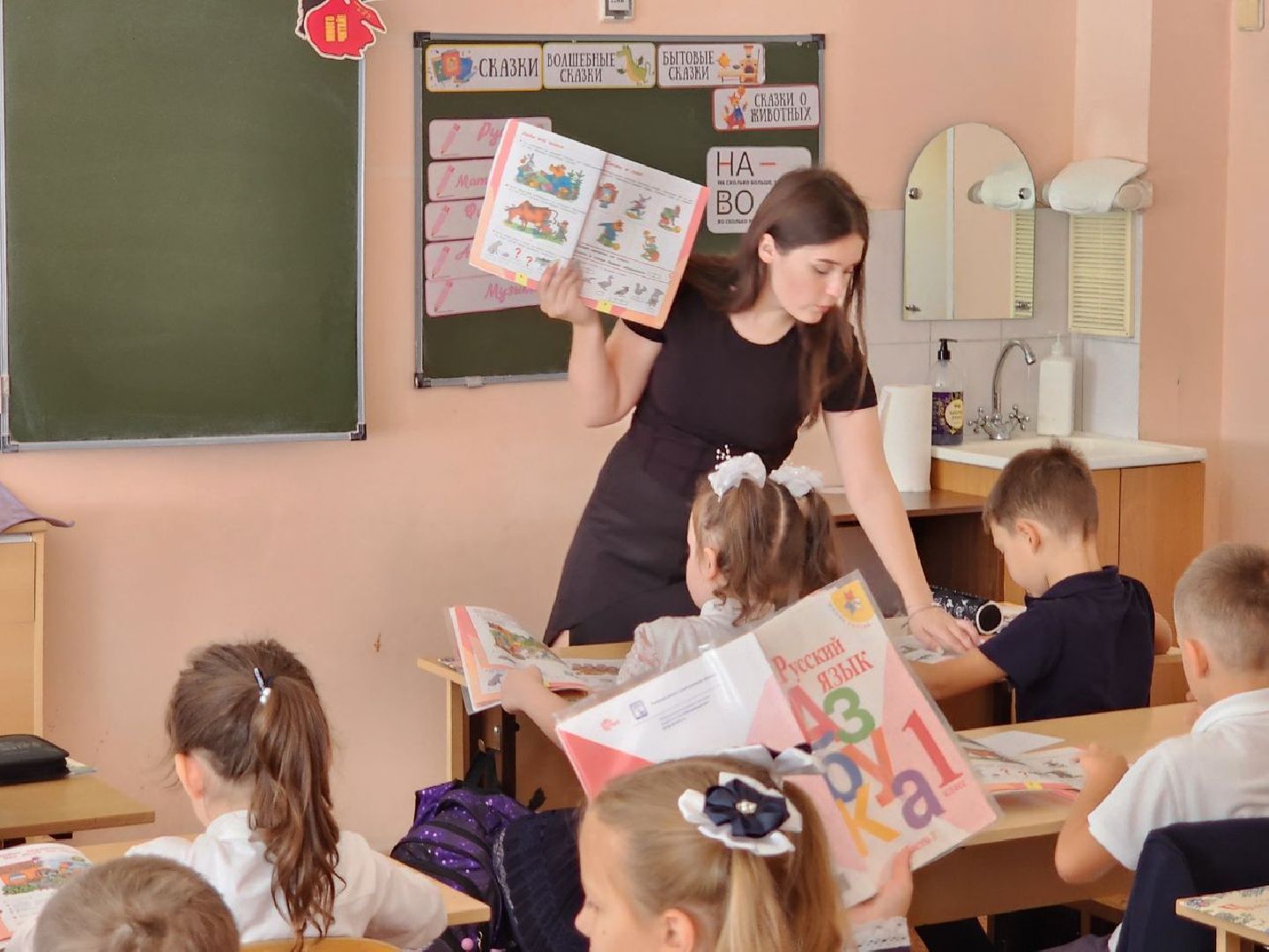 Чехов, школа 3, начальные классы, новый учитель, новый педагог, молодой преподаватель