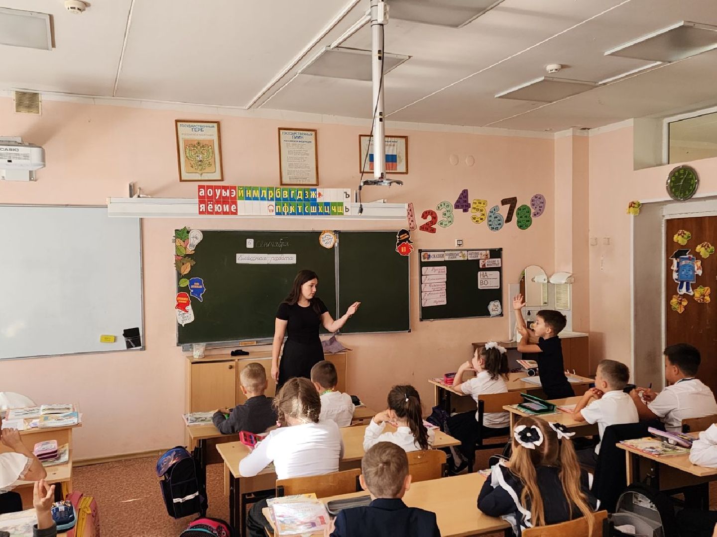 Чехов, школа 3, начальные классы, новый учитель, новый педагог, молодой преподаватель